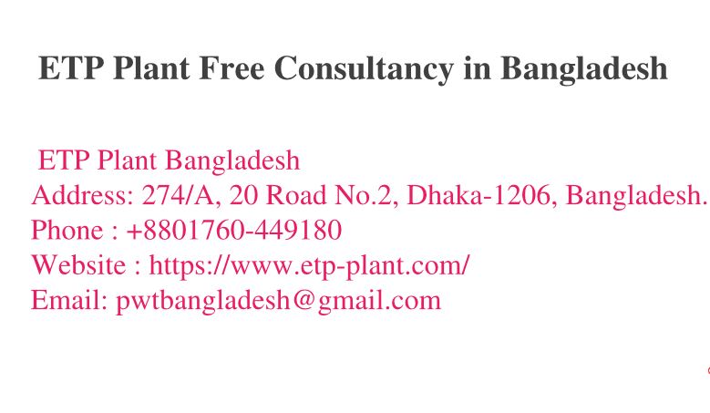 ETP Plant free Consultancy in Bangladesh