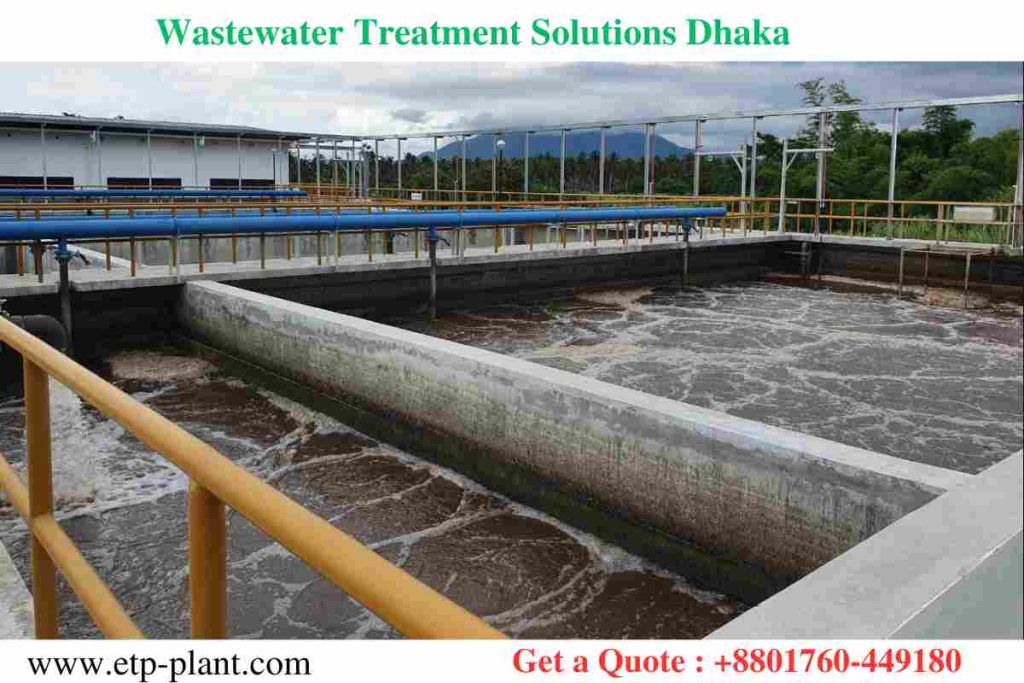Advanced wastewater treatment Archives ETP Plant Bangladesh